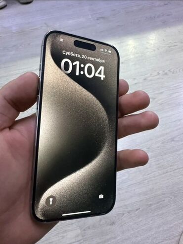 айфон xs купить в рассрочку: IPhone 15 Pro, 256 ГБ, Коробка, 83 %