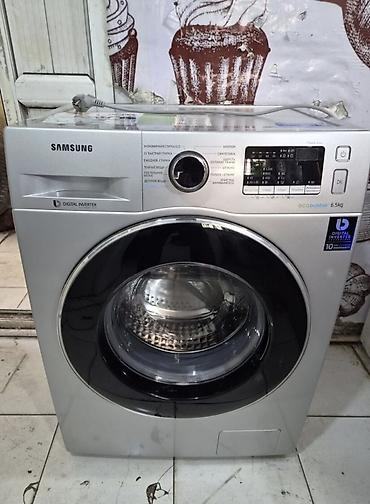 Məişət texnikası: Paltaryuyan maşın Samsung, 6 kq, İşlənmiş, Avtomat, Qurutma var, Kredit yoxdur, Ödənişli çatdırılma — 1