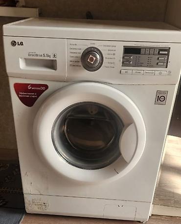Стиральные машины автомат: Продаю б/у стиральные машины Широкий выбор стиральных машин в Бишкеке — 15
