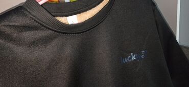 Толстовки, худи: Свитшот, С надписью, Стандарт — 6