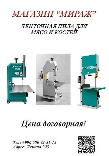 требуется тандырный самсышник: Электрический мангал - Настольные вертикальные электрошашлычницы из — 5