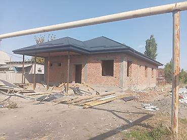 Кровля крыши: Крыша жавабыз любой сложности . Есть гарантия — 7