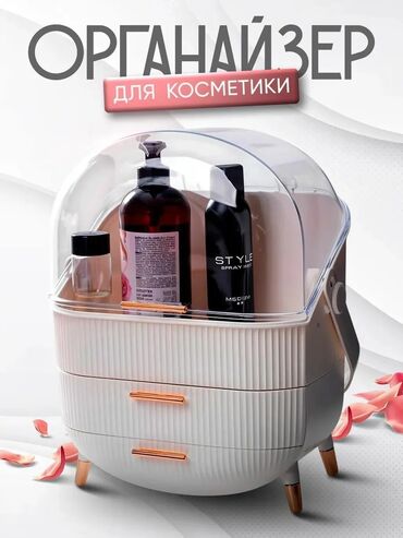 Другие комплектующие: 🇰🇬 Сен күн сайын сулуу болууга татыктуусуң! Майрамды күтпө —