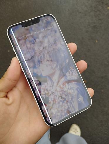 playstation 4 цена бишкек: IPhone 13 фейс трутон бар 128GB AKB 77% экранда полоска бар калганы — 1
