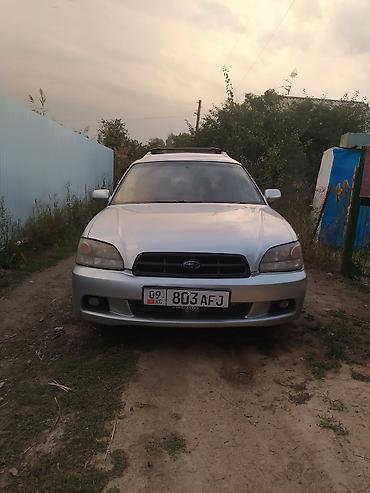 subaru forester 2014: Subaru Legacy Lancaster: 2003 г., 2 л, Автомат, Бензин, Седан — 1