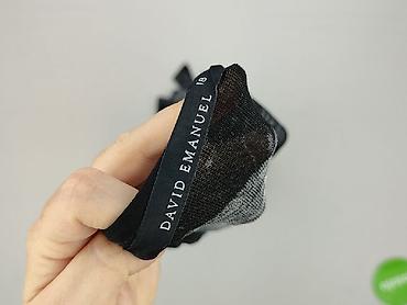 ferra moda: David Emanuel, Kardigan damski, rozmiar 3XL — 6