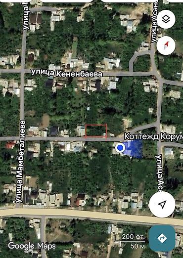 Кыймылсыз мүлк: 6 соток, Курулуш, Кызыл китеп — 5