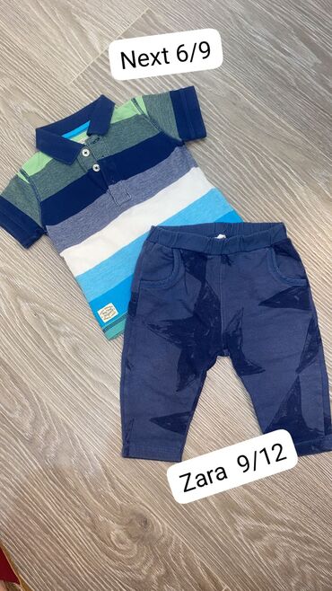 Uşaqlar üçün digər geyimlər: Uşağ geyimleri,hamısı yaxşı veziyyetdedi,yaslari elanda qeyd olunub,1 — 28