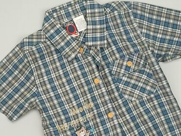 klapki crocs dziecięce: Shirt 1.5-2 years, condition - Good, pattern - Cell, color - Green