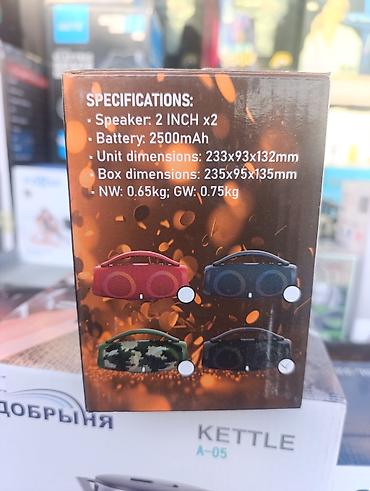 zqs: Портативная колонка Sing-e ZQS‑L21 Boombox - Мощность: 10 Вт x2 — 4