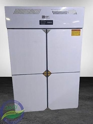 Промышленные холодильники и комплектующие: Промышленные холодильники — это идеальное решение для различных — 11