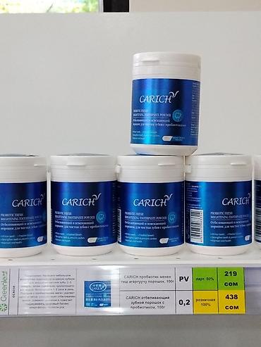 Гигиена и ароматизаторы: CARICH Probiotic Fresh Brightening Toothpaste Powder — отбеливающий и — 1