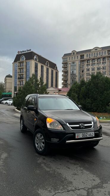 crv 2001: Honda CR-V: 2002 г., 2 л, Механика, Бензин, Внедорожник