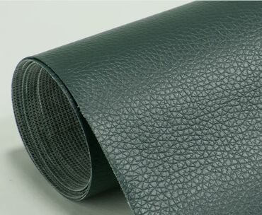 Аксессуары для шитья: Самоклеящаяся кожаная наклейка материал: кожа с липкой основой — 4