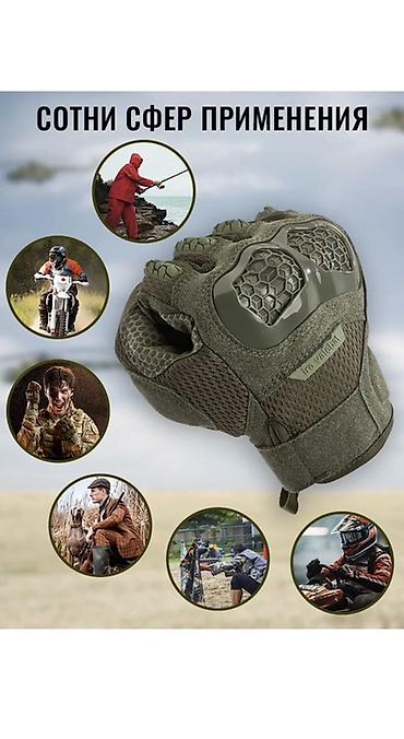 сенсорные перчатки: Тактические перчатки ARMSPORT - Сенсорные: работают с экранами — 6