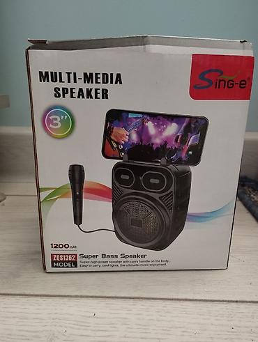 rant ace: Портативная мультимедийная колонка Sing-e ZQS1382 (Super Bass Speaker) — 1
