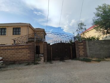 Сварка: Сварка | Заборы, оградки, Навесы Высотные работы, Бесплатная смета, Гарантия — 22