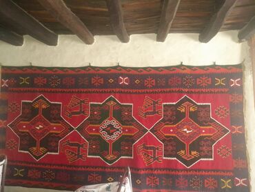 Xalçalar: Xalça