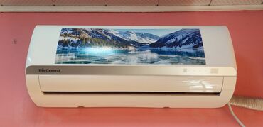 epson printer satilir: Кондиционер Б/у, 30-35 м²