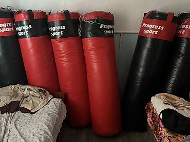 solutions upper intermediate: Боксерские мешки Progress Sport - Тип: подвесные мешки цилиндрической — 1
