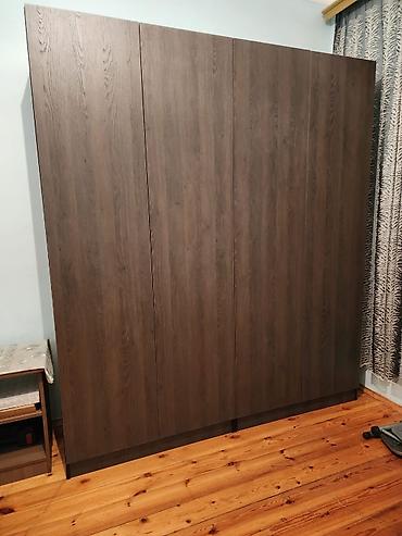 ev əşyaları adları: Digər dolablar — 1