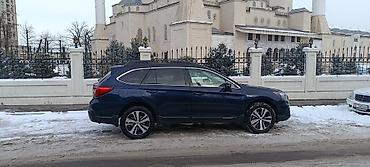 Subaru: Subaru Outback: 2017 г., 2.5 л, Вариатор, Бензин, Универсал — 8