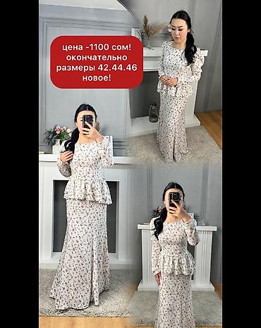 Костюмы с юбкой: Женская одежда, платья двойки новые! в связи закрытием магазина — 11