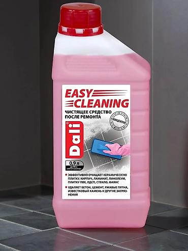ph down: Dali Easy Cleaning — чистящее средство после ремонта, концентрат — 2