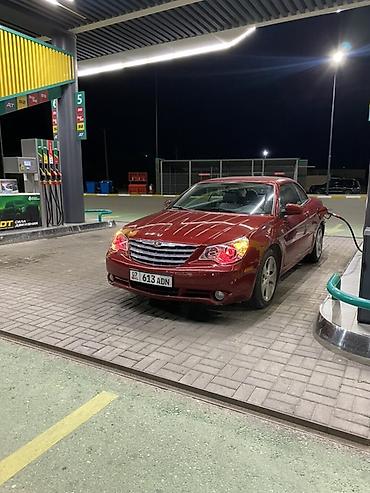 Chrysler: Chrysler Sebring: 2007 г., 2.7 л, Автомат, Бензин, Кабриолет lalafo.kg да — 2 Chrysler: Chrysler Sebring: 2007 г., 2.7 л, Автомат, Бензин, Кабриолет — 2