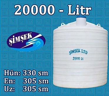 Baklar və çənlər: ŞİMŞEK LTD plastik su çənləri Həcm variantları: - 1000 litr (ölçü 1) — 17