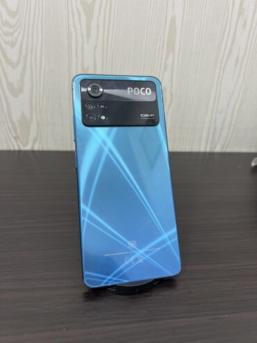 Xiaomi: Poco X4 Pro 5G, Б/у, 128 ГБ, 2 SIM