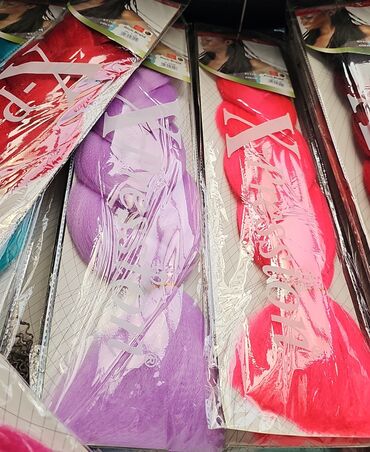 Perike i klipse: Vestacka kosa za kikice
Cena: 1500din
2kom- 2000din na lalafo.rs — 7 Perike i klipse: Vestacka kosa za kikice
Cena: 1500din
2kom- 2000din — 7