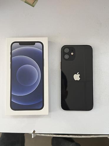 iphone 7 ikinci əl: IPhone 12, 128 GB, Pacific Blue, Simsiz şarj, Face ID — 2