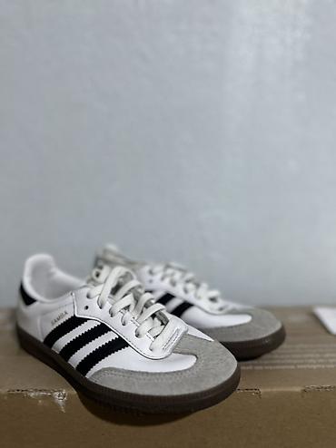 самбовка обувь: Мужские кроссовки, 32, Adidas, Новый, цвет - Белый — 1