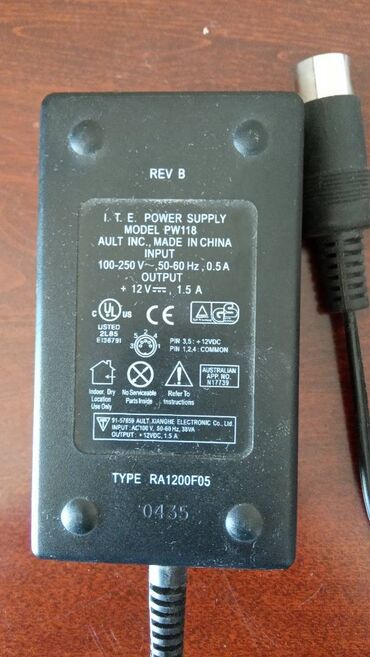 Adapterlər: Adapter İşlənmiş — 5