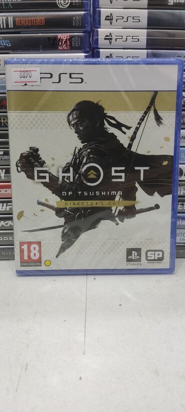 Oyun diskləri: 🔥taksi̇t kartlari (bir kart, tam kart) ilə ödəniş var. 🔥kredi̇t — 12