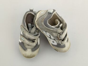 buty sportowe skórzane: Buty sportowe 21, stan - Zadowalający
