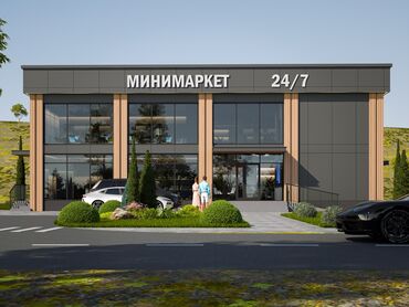 Дизайн, проектирование: Проектирование | Дома, Кафе, рестораны, Офисы — 6