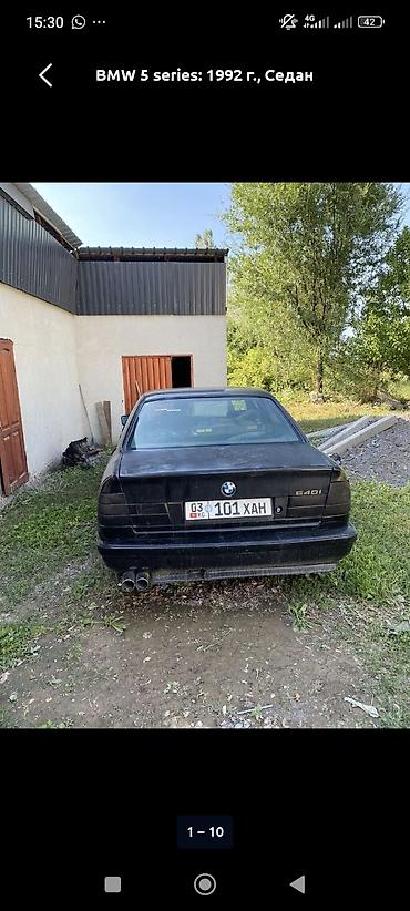 BMW 525: 1991 г., 2.5 л, Механика, Бензин, Седан at lalafo.kg — 6 BMW 525: 1991 г., 2.5 л, Механика, Бензин, Седан — 6