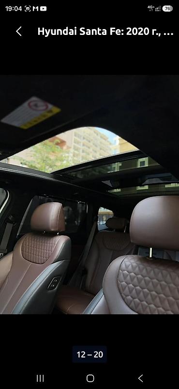Hyundai: Hyundai Santa Fe: 2020 г., 2 л, Автомат, Бензин, Кроссовер — 17
