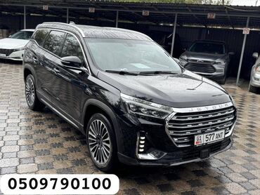 зарядная станция для электромобилей цена: Jetour X90: 2023 г., 1.6 л, Автомат, Бензин, Внедорожник
