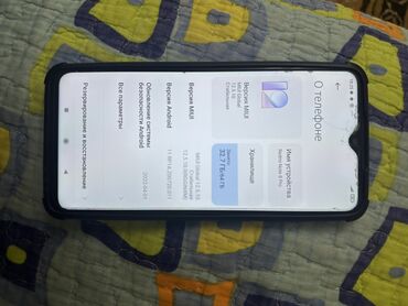редми 8 про бу: Redmi, Redmi Note 8 Pro, Б/у, 64 ГБ, 2 SIM