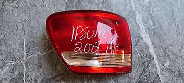 led свет: Задний левый стоп-сигнал Toyota 2007 г., Б/у, Оригинал, Япония — 2