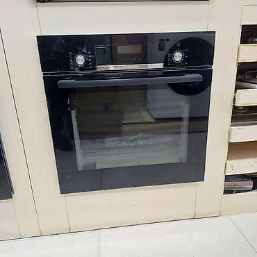 electronics: Quraşdırılan soba "Bosch HBJ558YB3Q" Quraşdırılan Soba Bosch — 1