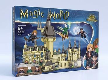 конструктор замок: Конструктор Magic World «Замок магов» - Тематика: волшебный мир — 1