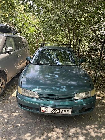 cron: Mazda Cronos: 1992 г., 2 л, Механика, Бензин, Седан — 1