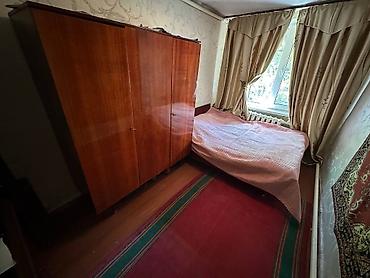 Продажа полдома: 🏡 ПОЛДОМА В ЦЕНТРЕ ГОРОДА ПО ЦЕНЕ 2-КОМНАТНОЙ КВАРТИРЫ! ВСЕГО 85 000 $ — 7