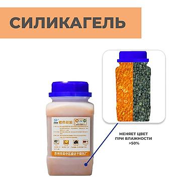 3d принтер bambu lab a1: 🧵 ПРЕМИАЛЬНЫЙ ФИЛАМЕНТ И АКСЕССУАРЫ ДЛЯ 3D-ПЕЧАТИ Оригинальный — 4