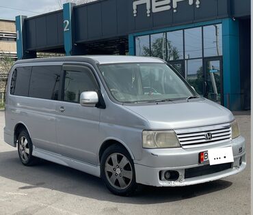 сколько стоит водный мотоцикл: Honda Stepwgn: 2002 г., 2 л, Типтроник, Бензин, Фургон