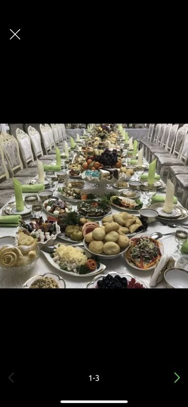 аренда колонок на мероприятие: Көчмө банкеттер | Ашпозчулар